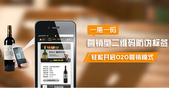 印刷定制防偽標簽，有哪些專業的防偽標簽印刷技巧？
