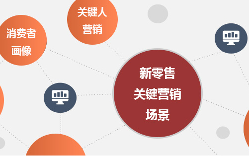 防偽標(biāo)簽制作，如何根據(jù)品牌需求定制專屬防偽標(biāo)簽？