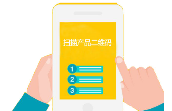 印刷防偽標(biāo)簽廠家，防偽標(biāo)簽是怎么制作的？