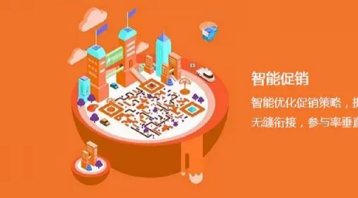 防偽標簽廠家材質有哪些選擇？哪種更耐用？
