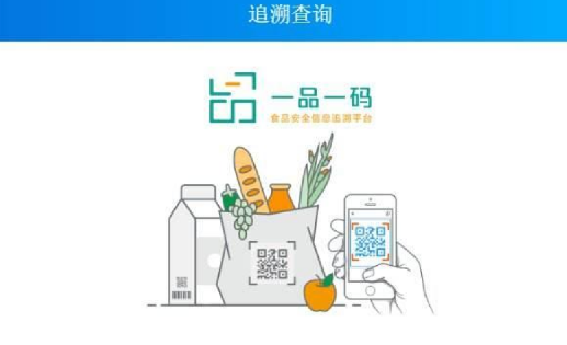 制作防偽標簽，提升產品競爭力。