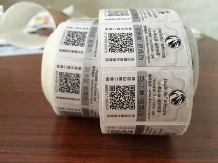 為什么化妝品行業(yè)要使用二維碼防偽標(biāo)簽？