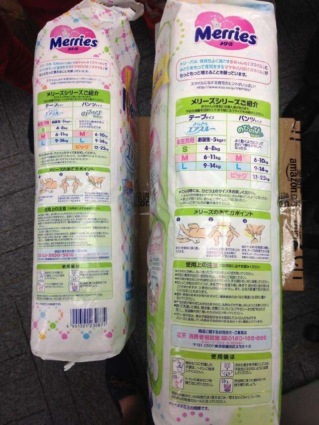 紙尿褲防偽標簽有哪些優勢？