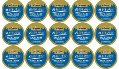企業(yè)制作防偽標簽的原因是什么？