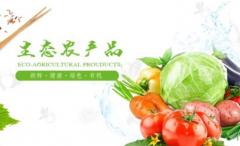 農(nóng)產(chǎn)品防偽標簽選用哪樣防偽技術(shù)性？農(nóng)產(chǎn)品防偽有什么益處？
