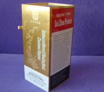 方便使用的防偽酒盒。酒盒防偽標(biāo)簽怎樣保持防偽？
